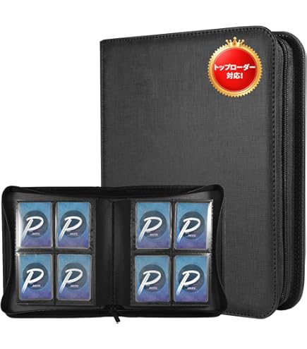 Amazon.co.jp: PAKESI スターカードカードファイル4ポケット 160枚収納